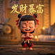 哈希值的计算方式